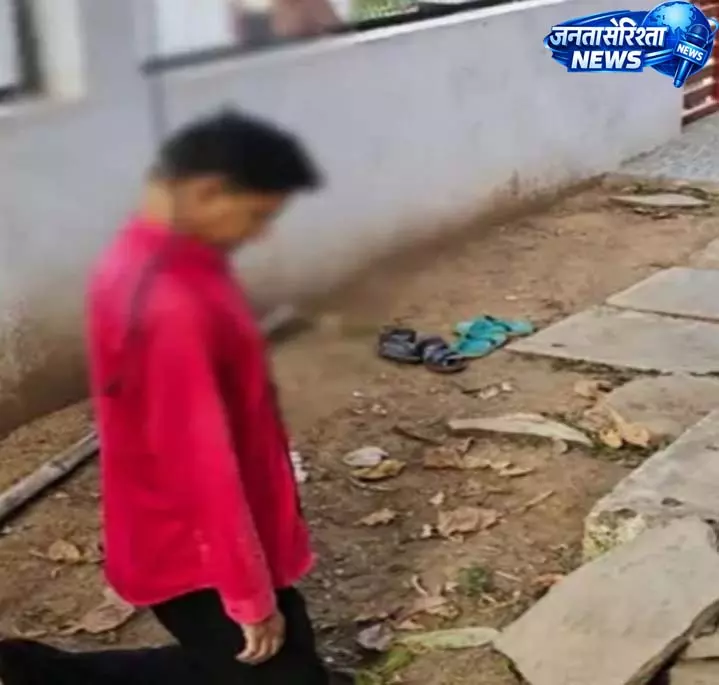 CG: पूर्व उपसरपंच ने फांसी लगाकर की खुदकुशी, चारबांधा तालाब के पास मिला शव CG: पूर्व उपसरपंच ने फांसी लगाकर की खुदकुशी, चारबांधा तालाब के पास मिला शव
