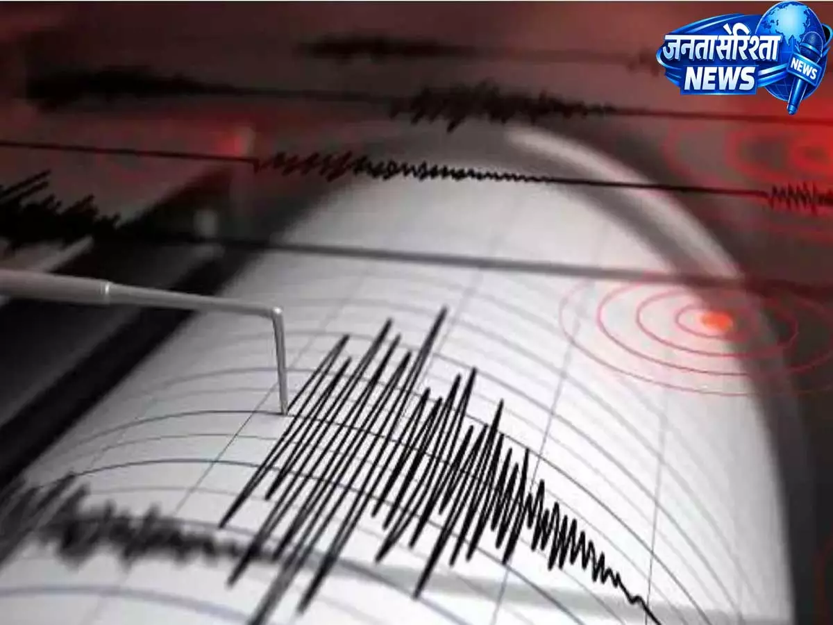 इंडोनेशिया के पालु शहर में 6.7 तीव्रता का शक्तिशाली भूकंप दर्ज किया इंडोनेशिया के पालु शहर में 6.7 तीव्रता का शक्तिशाली भूकंप दर्ज किया