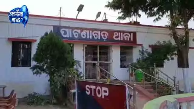 Patnagarh में गैंगरेप: प्रेमी समेत चार गिरफ्तार Patnagarh में गैंगरेप: प्रेमी समेत चार गिरफ्तार