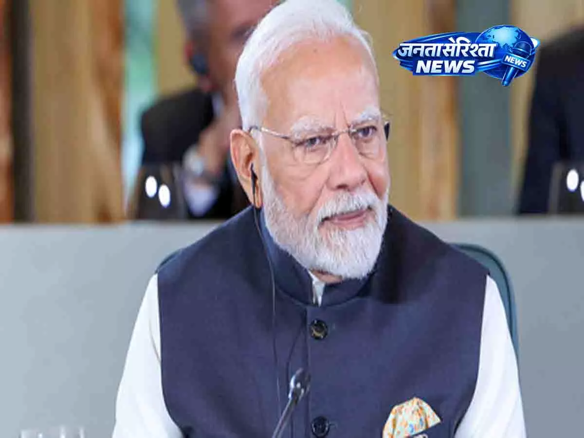 PM Modi आज फ्रांस में G7 शिखर सम्मेलन में हिस्सा लेंगे PM Modi आज फ्रांस में G7 शिखर सम्मेलन में हिस्सा लेंगे