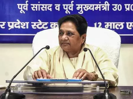बसपा ने ओबीसी को साधने की मुहिम तेज की, मायावती ने कार्यकर्ताओं को पुराना सामाजिक समीकरण दोहराने का दिया मंत्र बसपा ने ओबीसी को साधने की मुहिम तेज की, मायावती ने कार्यकर्ताओं को पुराना सामाजिक समीकरण दोहराने का दिया मंत्र