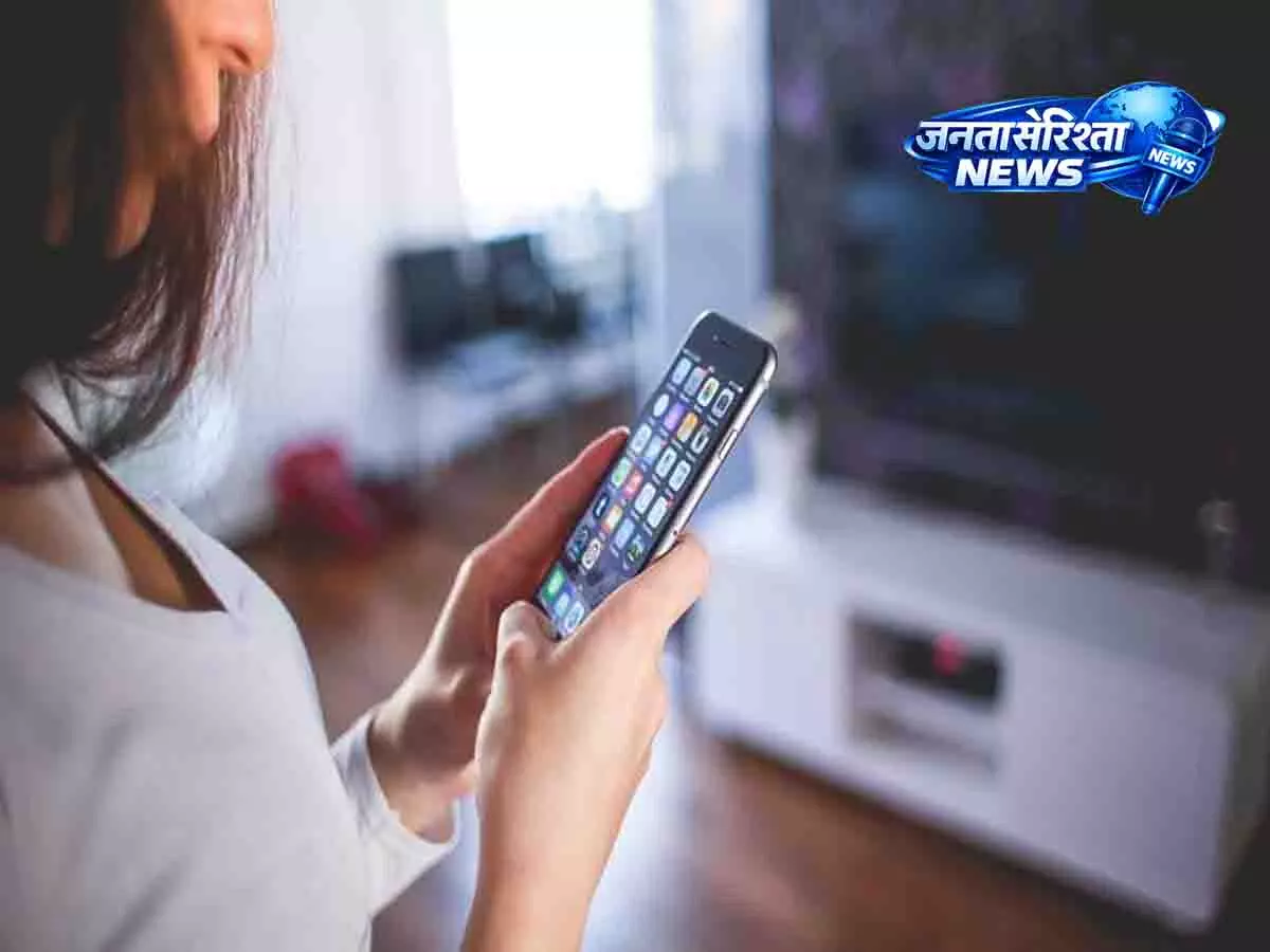 सरकार ने नए सेल ब्रॉडकास्ट अलर्ट सिस्टम को सस्पेंड किया सरकार ने नए सेल ब्रॉडकास्ट अलर्ट सिस्टम को सस्पेंड किया