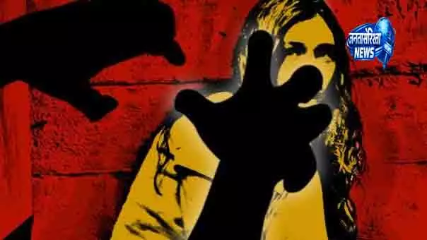 Mayurbhanj में 13 साल की बच्ची के साथ यौन उत्पीड़न Mayurbhanj में 13 साल की बच्ची के साथ यौन उत्पीड़न