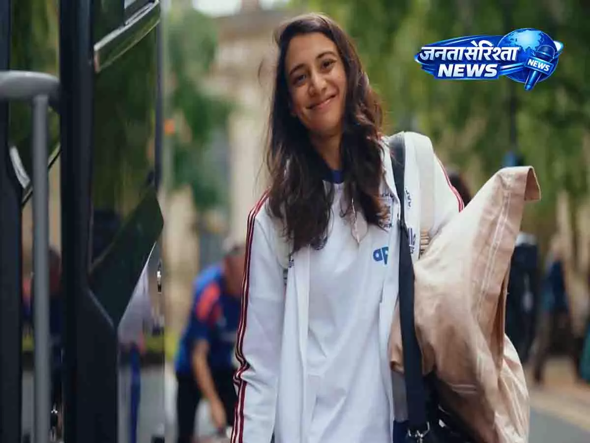 इंडिया टीम लीड्स में, नीदरलैंड्स के खिलाफ ग्रुप मैच की तैयारी इंडिया टीम लीड्स में, नीदरलैंड्स के खिलाफ ग्रुप मैच की तैयारी