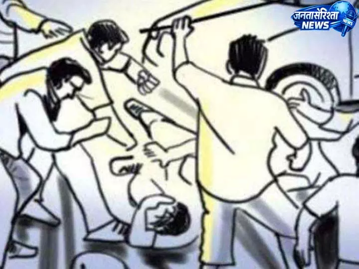 ऑफिस के अंदर युवक से मारपीट, बंधक बनाने और धमकी देने का आरोप ऑफिस के अंदर युवक से मारपीट, बंधक बनाने और धमकी देने का आरोप