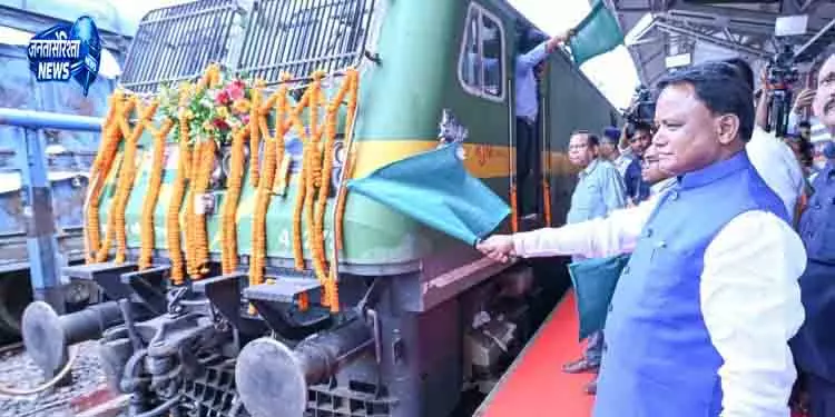 Odisha के मुख्यमंत्री ने सोमनाथ स्वाभिमान यात्रा 2026 को हरी झंडी दिखाई Odisha के मुख्यमंत्री ने सोमनाथ स्वाभिमान यात्रा 2026 को हरी झंडी दिखाई