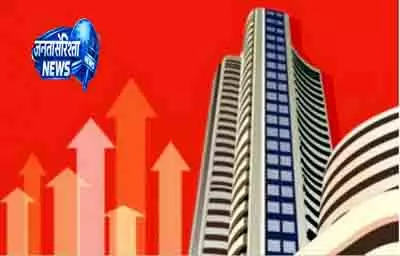 Mumbai पश्चिम एशिया तनाव कम, शेयर बाजार में तेजी Mumbai पश्चिम एशिया तनाव कम, शेयर बाजार में तेजी
