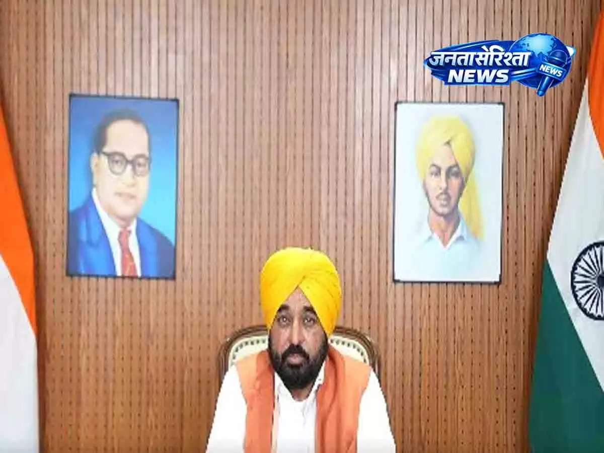 Punjab CM का बयान: आपत्तिजनक क्लिप मेरी शारीरिक बनावट से मेल नहीं खाती Punjab CM का बयान: आपत्तिजनक क्लिप मेरी शारीरिक बनावट से मेल नहीं खाती