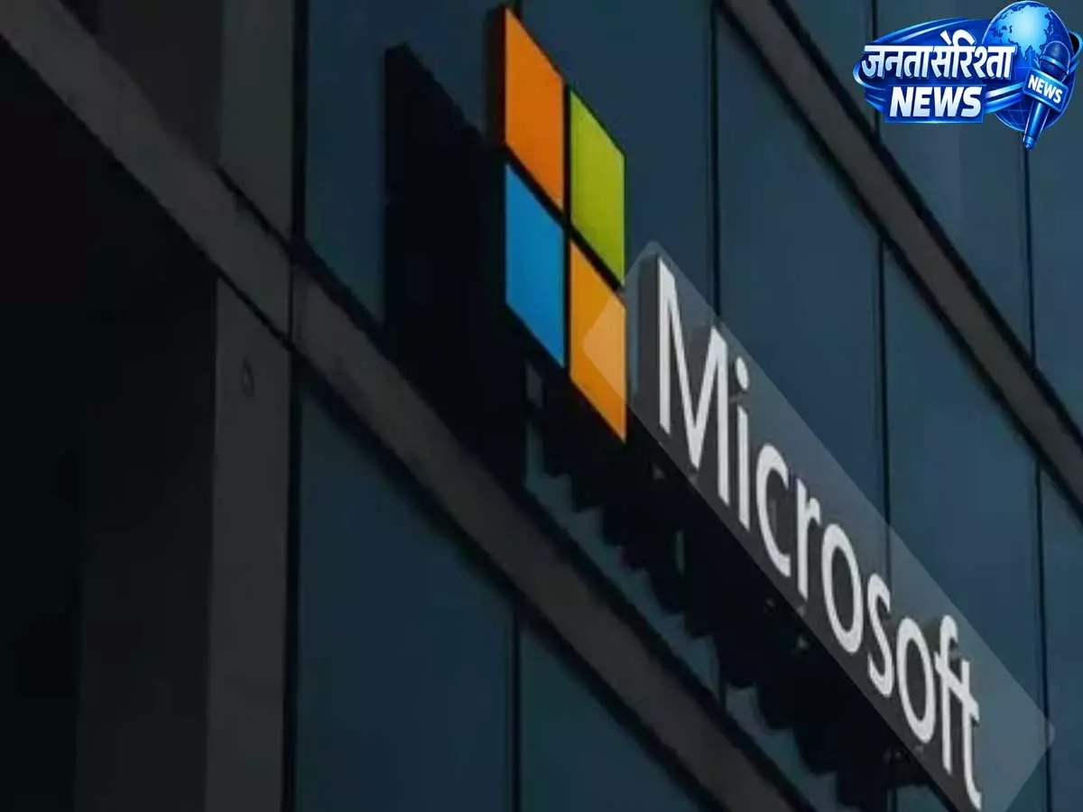FBI की चेतावनी: Microsoft 365 यूज़र्स पर नया खतरा FBI की चेतावनी: Microsoft 365 यूज़र्स पर नया खतरा