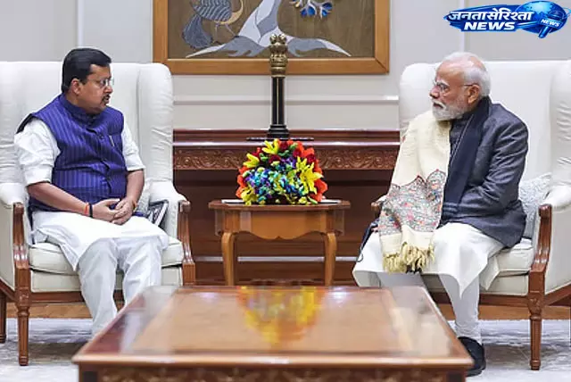 राजनाथ सिंह के आवास पर हुई बैठक के बाद BJP में बड़े संगठनात्मक बदलाव की चर्चा तेज राजनाथ सिंह के आवास पर हुई बैठक के बाद BJP में बड़े संगठनात्मक बदलाव की चर्चा तेज