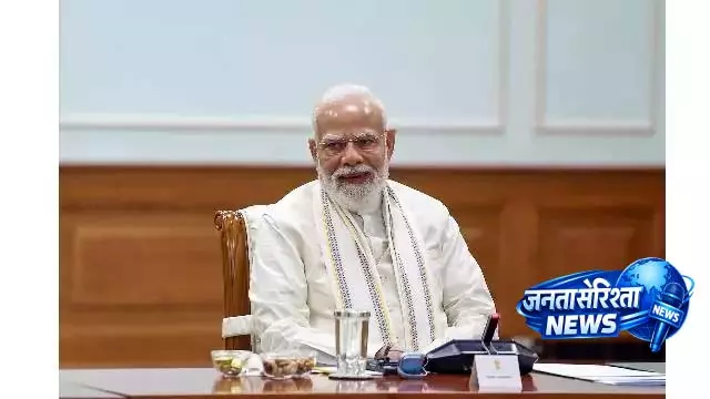 PM मोदी का 20 जून ओडिशा दौरा, कई इंफ्रास्ट्रक्चर प्रोजेक्ट्स का होगा शुभारंभ PM मोदी का 20 जून ओडिशा दौरा, कई इंफ्रास्ट्रक्चर प्रोजेक्ट्स का होगा शुभारंभ