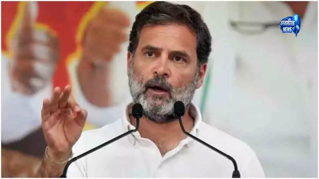 Chennai INDIA गठबंधन में मतभेद को लेकर DMK ने राहुल की आलोचना की Chennai INDIA गठबंधन में मतभेद को लेकर DMK ने राहुल की आलोचना की