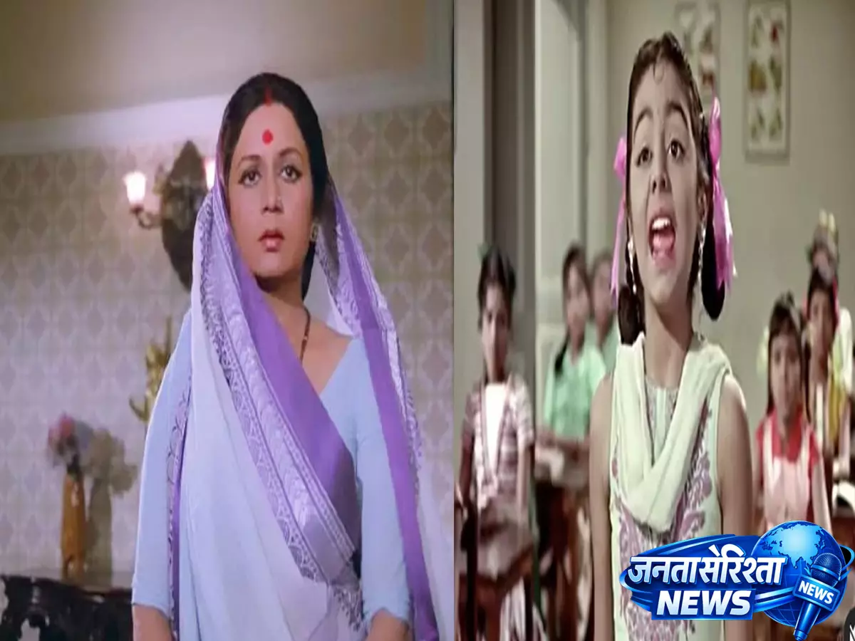 8 साल की उम्र से शुरू हुआ संघर्ष, दिग्गज डायरेक्टर से जुड़ी रही दिल की कहानी 8 साल की उम्र से शुरू हुआ संघर्ष, दिग्गज डायरेक्टर से जुड़ी रही दिल की कहानी