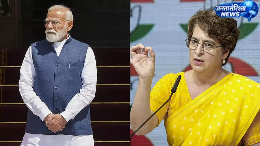 प्रियंका गांधी ने पीएम मोदी से G7 में नाविकों का मुद्दा उठाने की अपील की प्रियंका गांधी ने पीएम मोदी से G7 में नाविकों का मुद्दा उठाने की अपील की