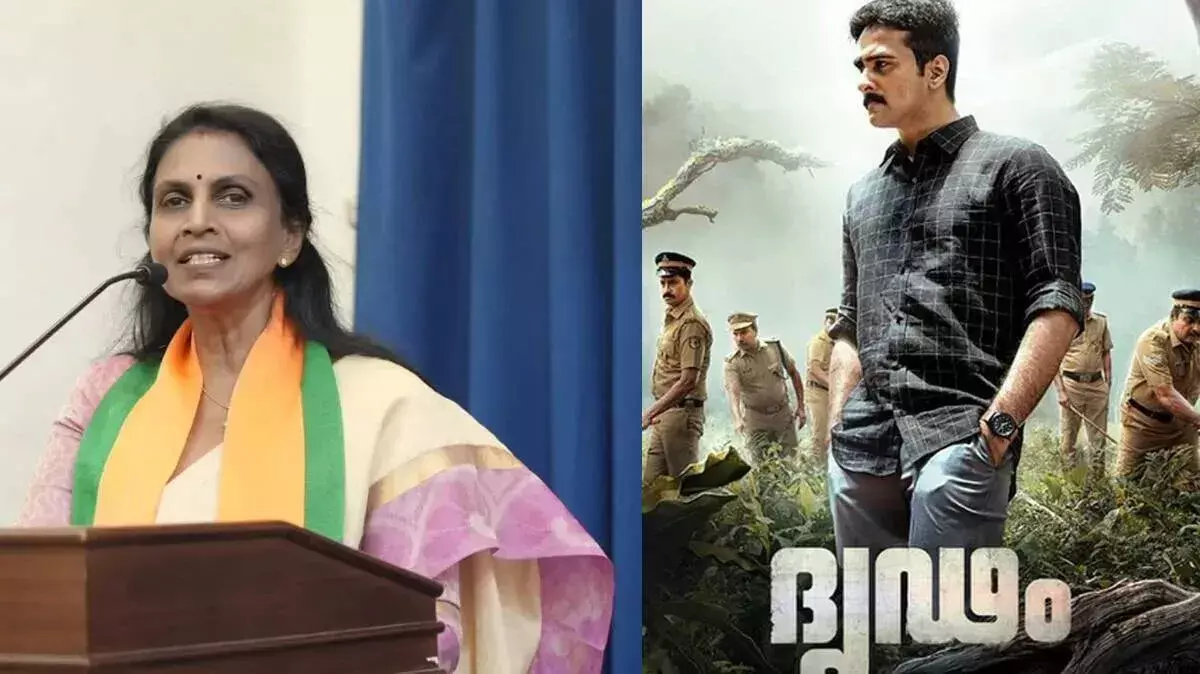 Sreelekha ने शेन निगम अभिनीत फिल्म ड्रिडम, भूतकालम में साहित्यिक चोरी का आरोप लगाया