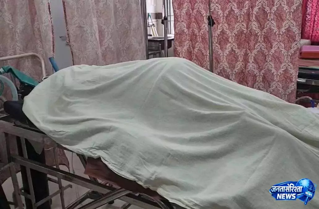 CG: अस्पताल में प्रसव के दौरान महिला और नवजात की मौत CG: अस्पताल में प्रसव के दौरान महिला और नवजात की मौत