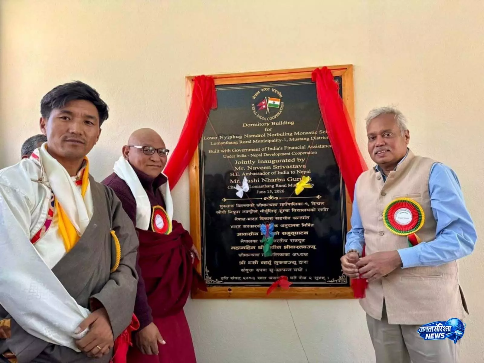 नेपाल के मुस्तांग में भारतीय सहायता से HICDP परियोजना का उद्घाटन नेपाल के मुस्तांग में भारतीय सहायता से HICDP परियोजना का उद्घाटन