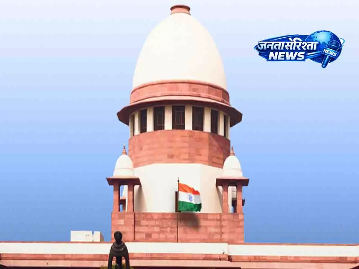 सुप्रीम कोर्ट ने ST टैक्स छूट के खिलाफ याचिका पर सुनवाई से इनकार किया सुप्रीम कोर्ट ने ST टैक्स छूट के खिलाफ याचिका पर सुनवाई से इनकार किया