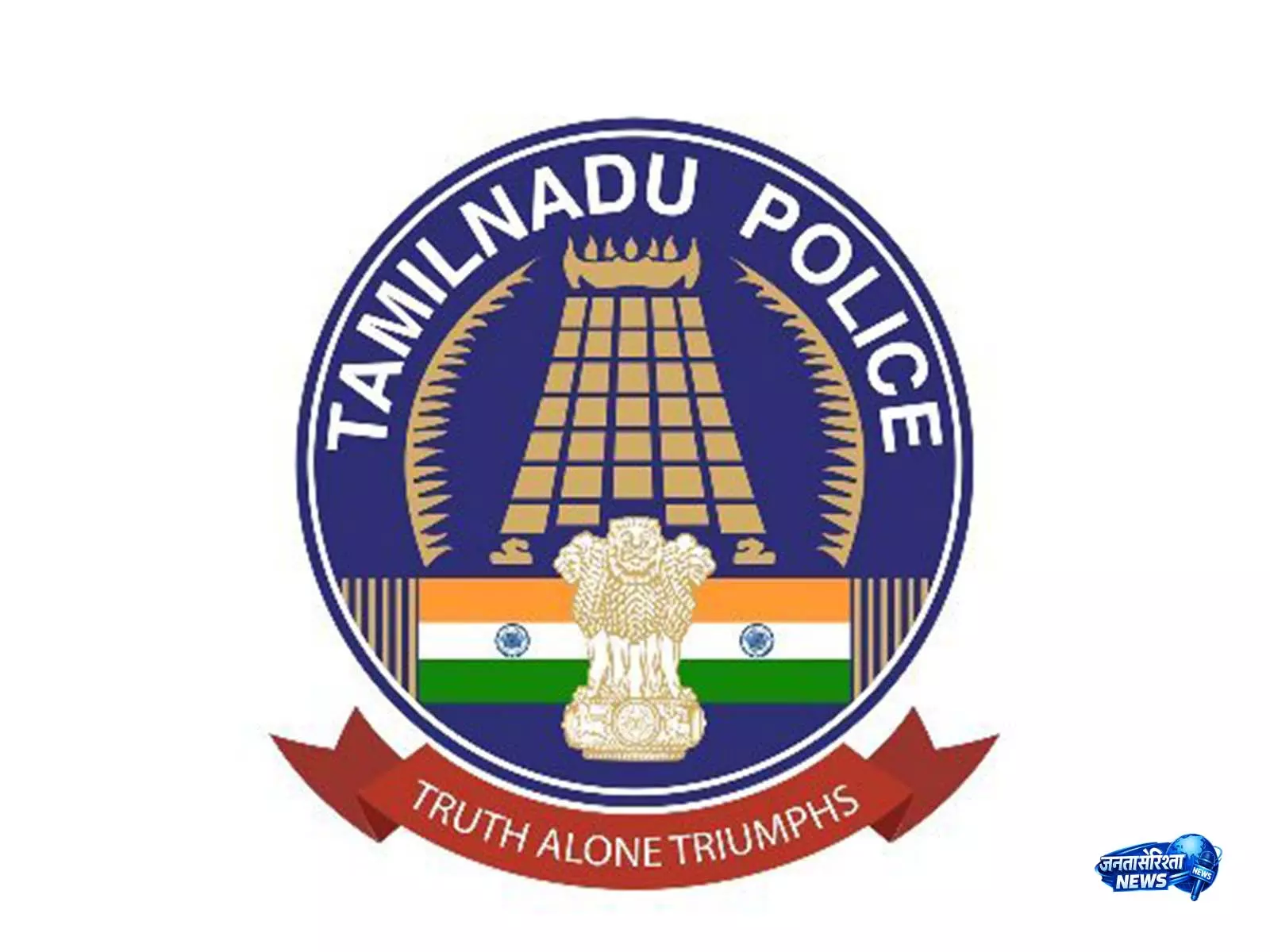 Kanchipuram में नाबालिग लड़की के साथ कथित यौन उत्पीड़न के आरोप में प्रवासी मज़दूर गिरफ़्तार Kanchipuram में नाबालिग लड़की के साथ कथित यौन उत्पीड़न के आरोप में प्रवासी मज़दूर गिरफ़्तार