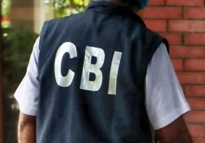 चंडीगढ़: सीबीआई ने आईडीएफसी धोखाधड़ी मामले में पहला आरोप पत्र दाखिल किया चंडीगढ़: सीबीआई ने आईडीएफसी धोखाधड़ी मामले में पहला आरोप पत्र दाखिल किया