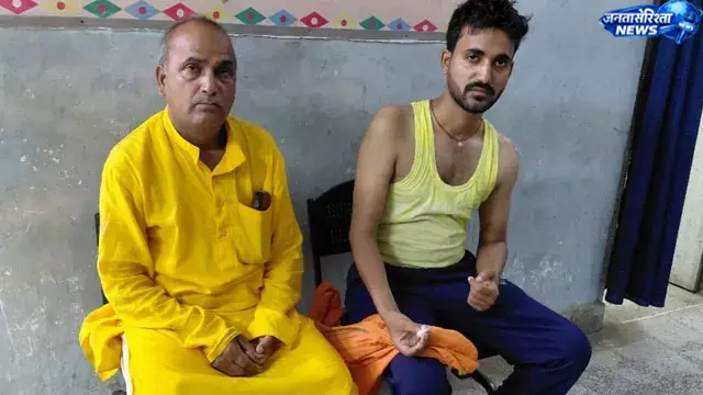 Bihar : दहेज को लेकर तिलक समारोह में हंगामा, लड़की पक्ष को बनाया बंधक, दो घायल Bihar : दहेज को लेकर तिलक समारोह में हंगामा, लड़की पक्ष को बनाया बंधक, दो घायल