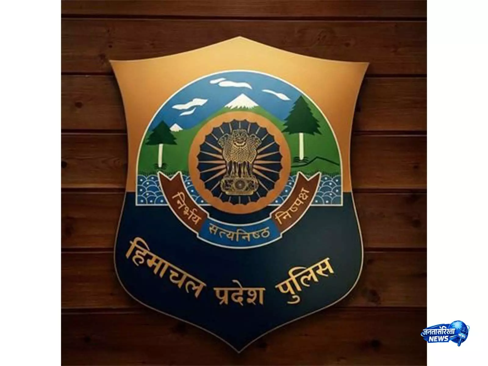 Shimla Police ने 39 घंटे में स्कूल मर्डर केस सुलझाया, पहले से मिली धमकी पर सवाल Shimla Police ने 39 घंटे में स्कूल मर्डर केस सुलझाया, पहले से मिली धमकी पर सवाल