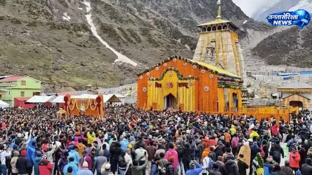 Kedarnath यात्रा ने 13 साल बाद फिर पकड़ी रफ्तार, श्रद्धालुओं की संख्या पहुंची 20 लाख के करीब Kedarnath यात्रा ने 13 साल बाद फिर पकड़ी रफ्तार, श्रद्धालुओं की संख्या पहुंची 20 लाख के करीब