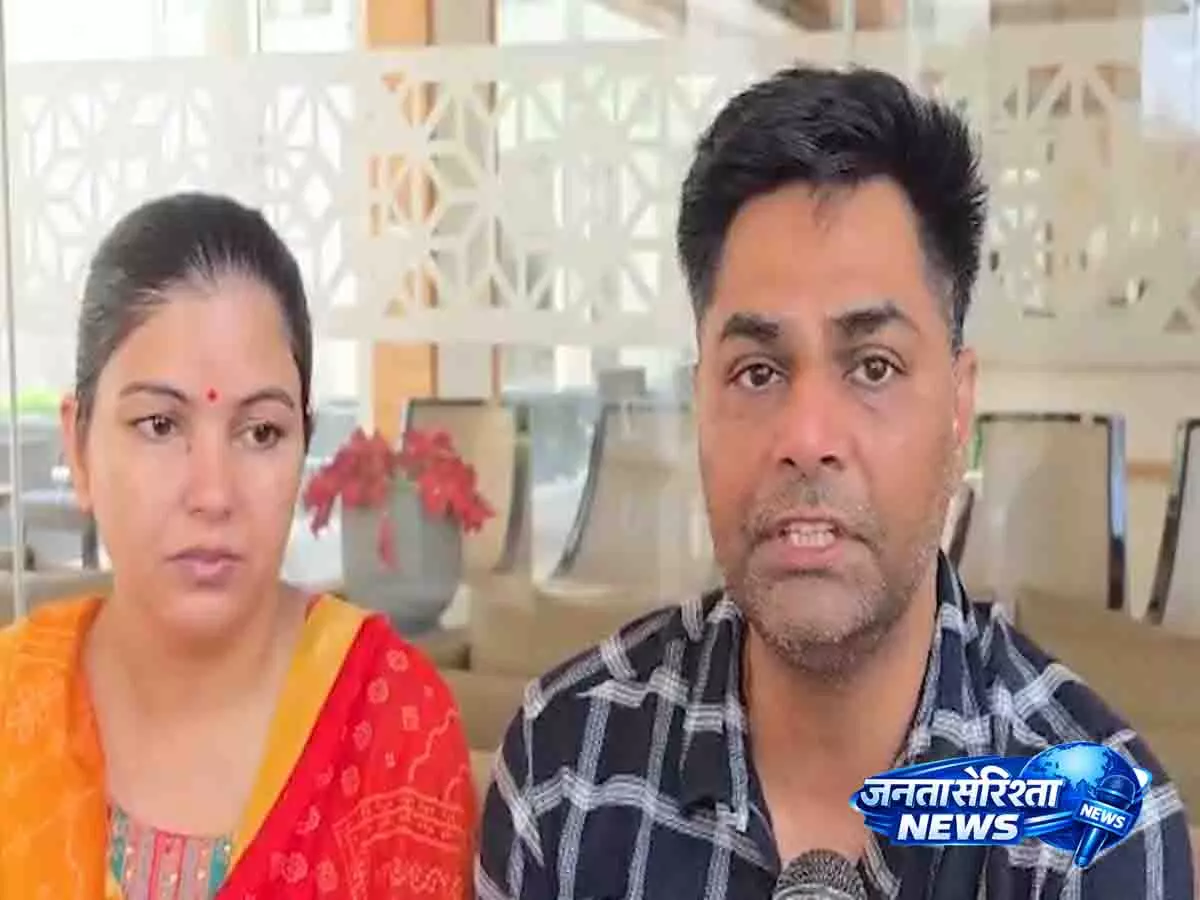 गुरुग्राम कपल का आरोप: IVF प्रक्रिया में हुई बड़ी गड़बड़ी गुरुग्राम कपल का आरोप: IVF प्रक्रिया में हुई बड़ी गड़बड़ी