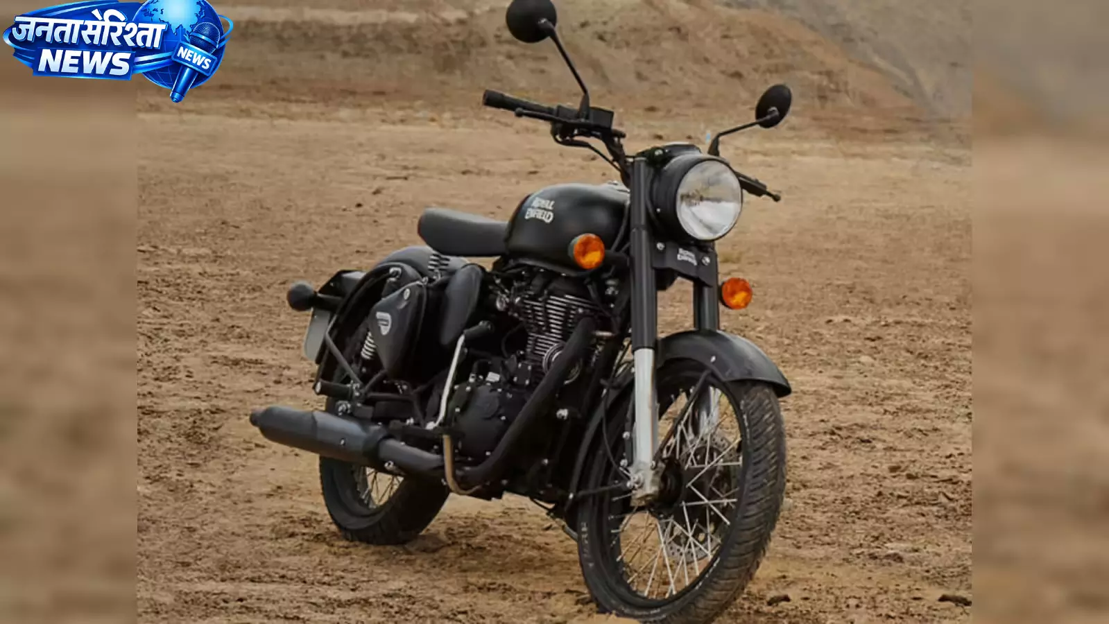 नए नियम और कम डिमांड से 500cc बाइक्स पर संकट नए नियम और कम डिमांड से 500cc बाइक्स पर संकट