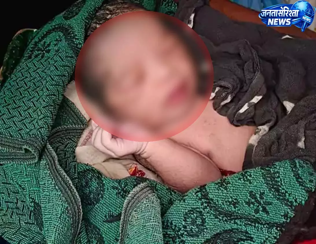 CG: डायल-112 की तत्परता से वाहन में हुआ महिला का सुरक्षित प्रसव CG: डायल-112 की तत्परता से वाहन में हुआ महिला का सुरक्षित प्रसव