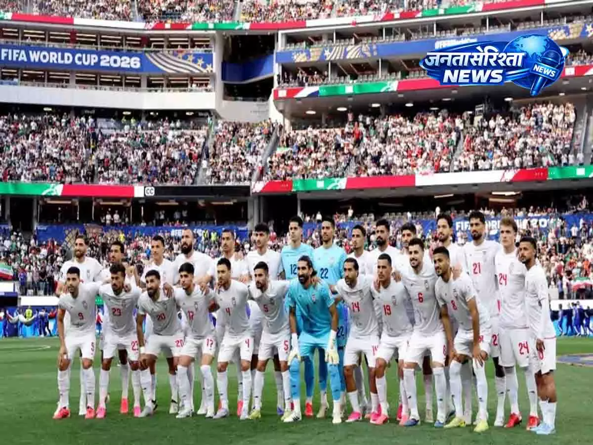 FIFA और US पर ईरान कोच की नाराज़गी, विवाद बयान सामने आया FIFA और US पर ईरान कोच की नाराज़गी, विवाद बयान सामने आया