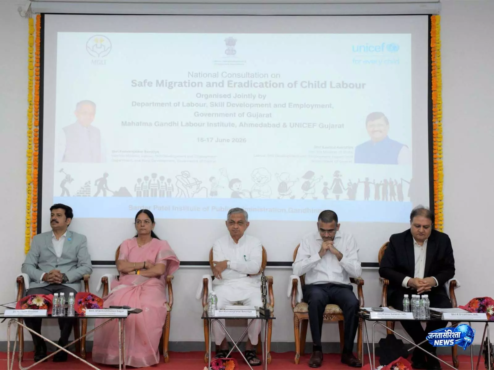 Gujarat मंत्री कुंवरजीभाई बावलिया का बयान, बाल मजदूरी खत्म करना मानवीय जिम्मेदारी Gujarat मंत्री कुंवरजीभाई बावलिया का बयान, बाल मजदूरी खत्म करना मानवीय जिम्मेदारी