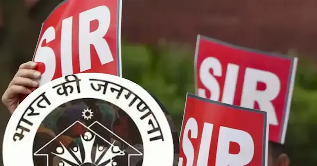 नोकलाक में जनगणना और SIR के बारे में जागरूकता और संवेदीकरण नोकलाक में जनगणना और SIR के बारे में जागरूकता और संवेदीकरण