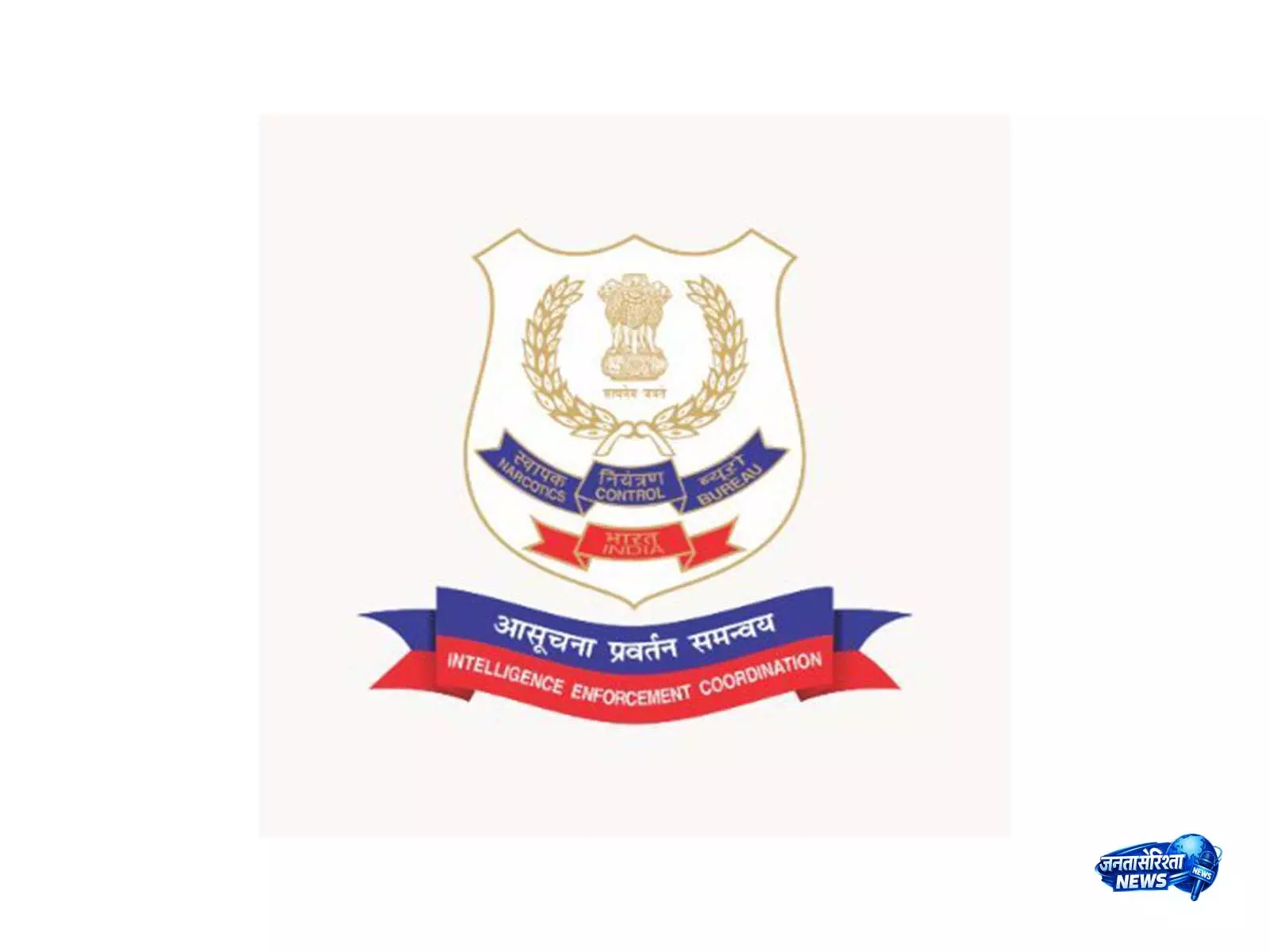NCB ने NDPS एक्ट के तहत 2-ब्रोमो-4-मिथाइलप्रोपियोफेनोन को नियंत्रित पदार्थ घोषित किया NCB ने NDPS एक्ट के तहत 2-ब्रोमो-4-मिथाइलप्रोपियोफेनोन को नियंत्रित पदार्थ घोषित किया