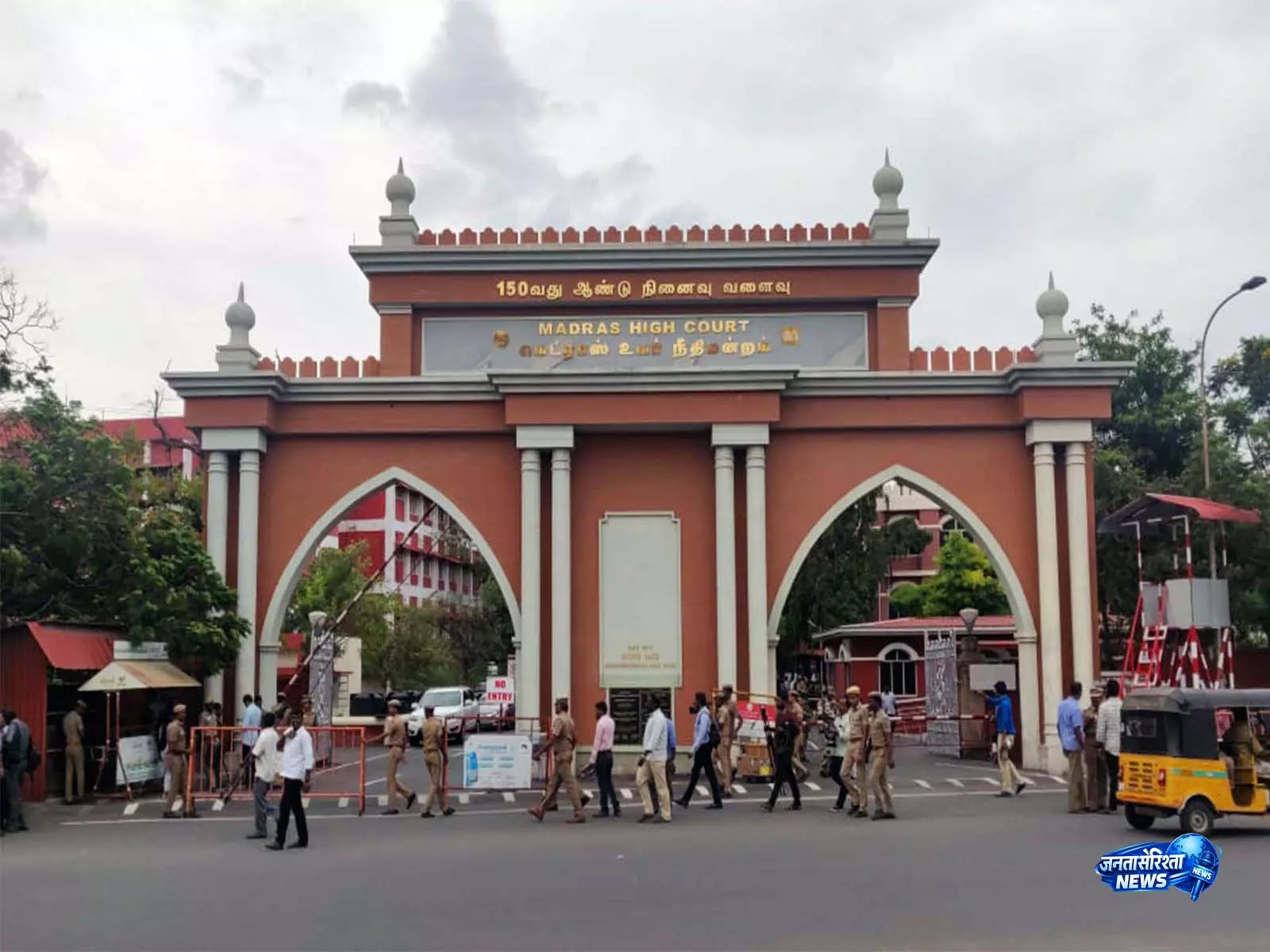 मद्रास HC ने AIADMK विधायकों के TVK में जाने पर CBI जांच की याचिका खारिज की मद्रास HC ने AIADMK विधायकों के TVK में जाने पर CBI जांच की याचिका खारिज की