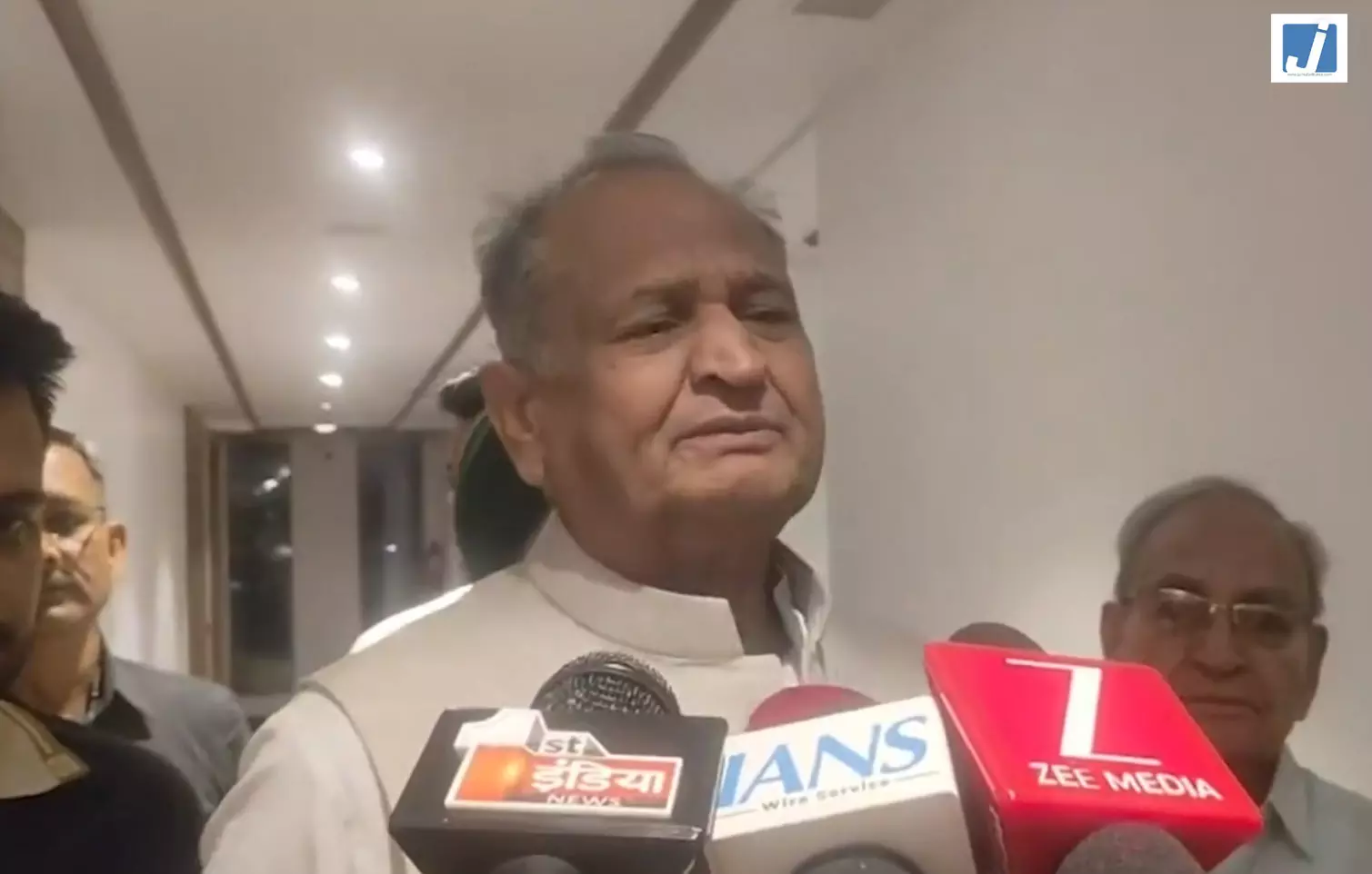 राहुल गांधी के कोटा दौरे पर बोले अशोक गहलोत, कहा