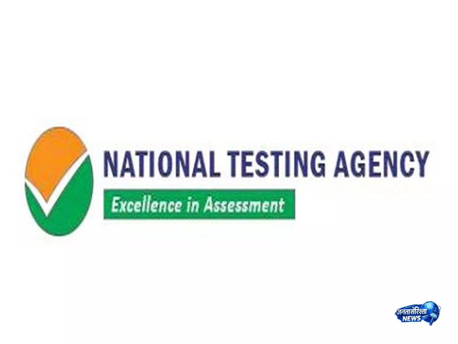 NEET अभ्यर्थी ने की आत्महत्या, सुसाइड नोट मिला NEET अभ्यर्थी ने की आत्महत्या, सुसाइड नोट मिला