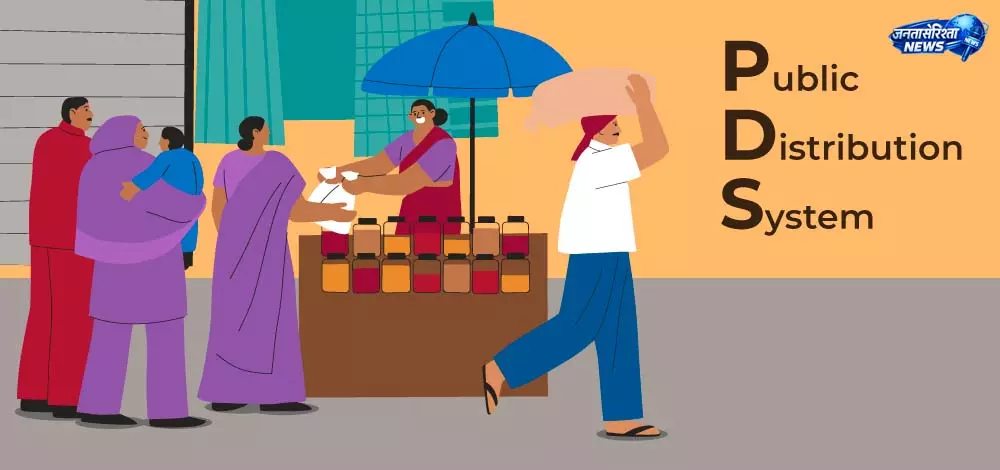 गुमला PDS घोटाला मामला गरमाया, प्रशासन से कार्रवाई की अपील गुमला PDS घोटाला मामला गरमाया, प्रशासन से कार्रवाई की अपील