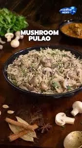 Easy Recipe: बचे चावल में डालें mushroom का तड़का Easy Recipe: बचे चावल में डालें mushroom का तड़का