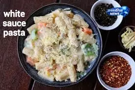 White Sauce Pasta: ऐसा स्वाद जो बढ़ा दे खाने की चाह White Sauce Pasta: ऐसा स्वाद जो बढ़ा दे खाने की चाह