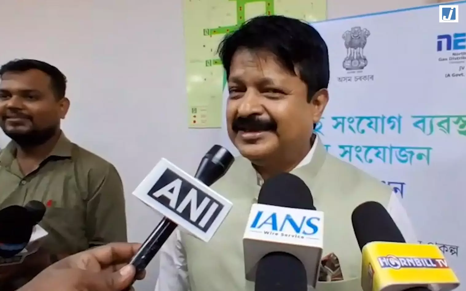 पाइप्ड नेचुरल गैस को LPG से ज्यादा सुरक्षित बताया गया, NEGDCL CEO का बड़ा बयान पाइप्ड नेचुरल गैस को LPG से ज्यादा सुरक्षित बताया गया, NEGDCL CEO का बड़ा बयान