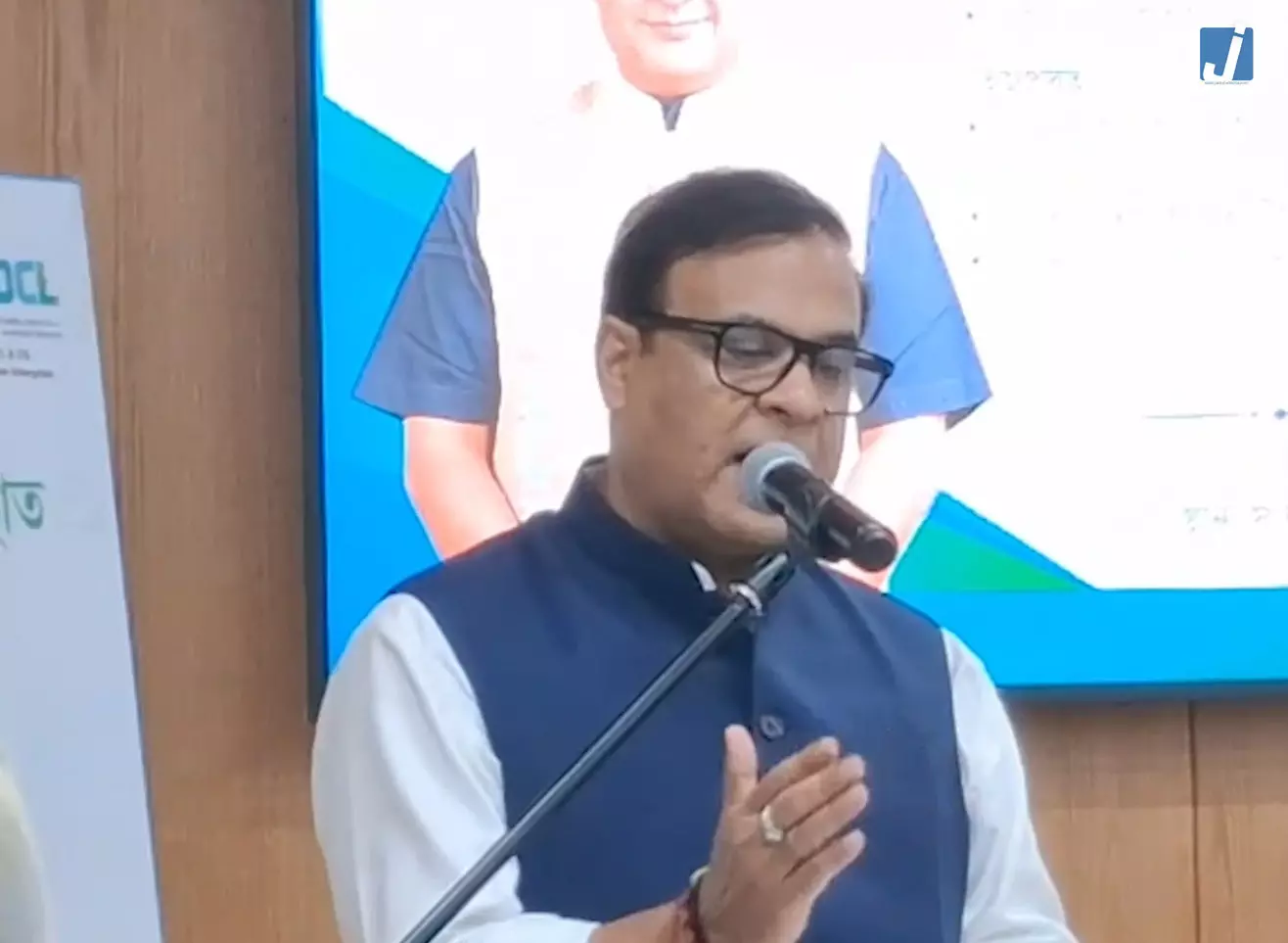 CNG नेटवर्क का विस्तार, तेजपुर और गोराईमारी में नए स्टेशन का उद्घाटन: मुख्यमंत्री हिमंत बिस्वा सरमा