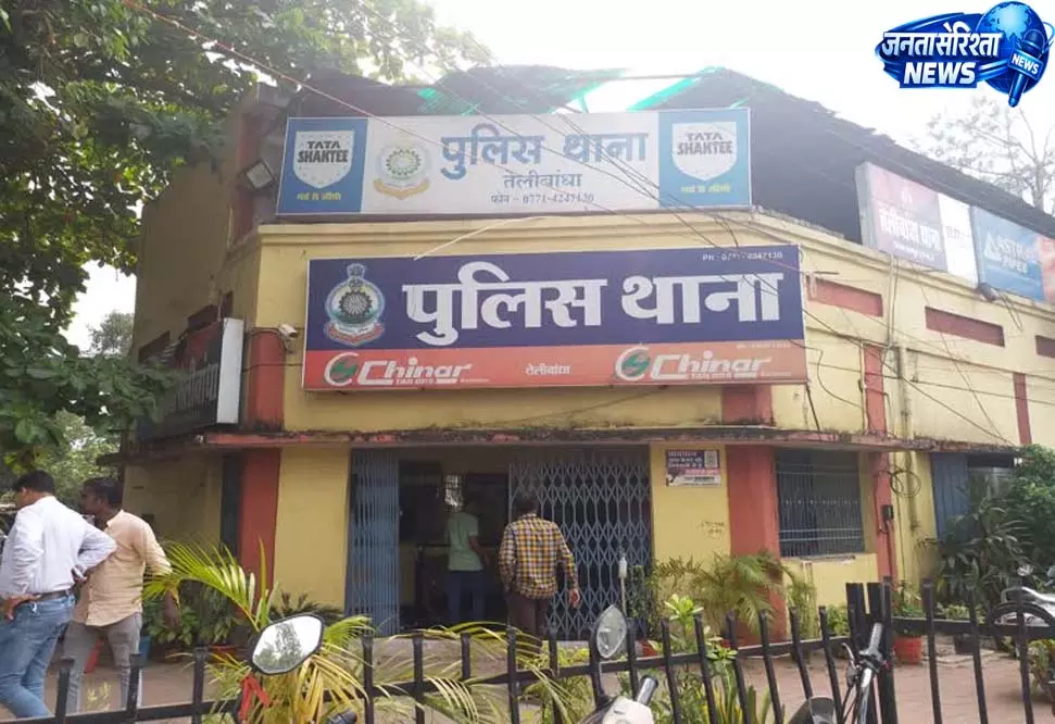 तेलीबांधा में पुलिस पेट्रोलिंग टीम से विवाद, शासकीय कार्य में बाधा का केस दर्ज तेलीबांधा में पुलिस पेट्रोलिंग टीम से विवाद, शासकीय कार्य में बाधा का केस दर्ज