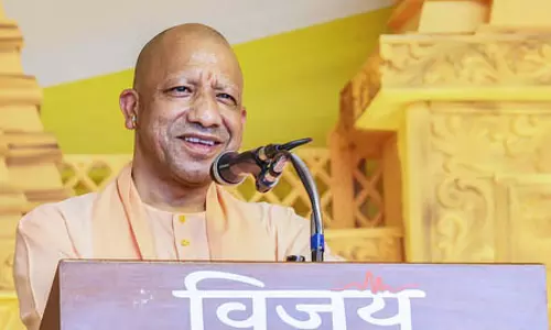 19 जून को अयोध्या में रहेंगे CM योगी आदित्यनाथ