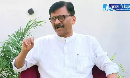 15 करोड़ में सांसदों को खरीदा जा रहा : संजय राउत 15 करोड़ में सांसदों को खरीदा जा रहा : संजय राउत