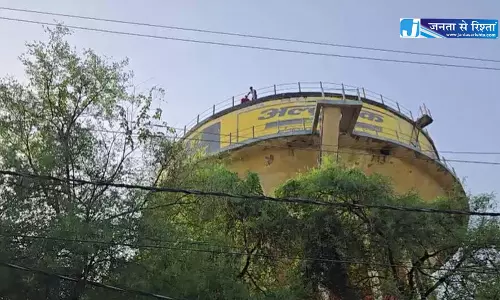 गैंगरेप पीड़िता 4 महीने तक लगाती रही थाने का चक्कर, सुसाइड करने अब पानी टंकी में चढ़ी गैंगरेप पीड़िता 4 महीने तक लगाती रही थाने का चक्कर, सुसाइड करने अब पानी टंकी में चढ़ी