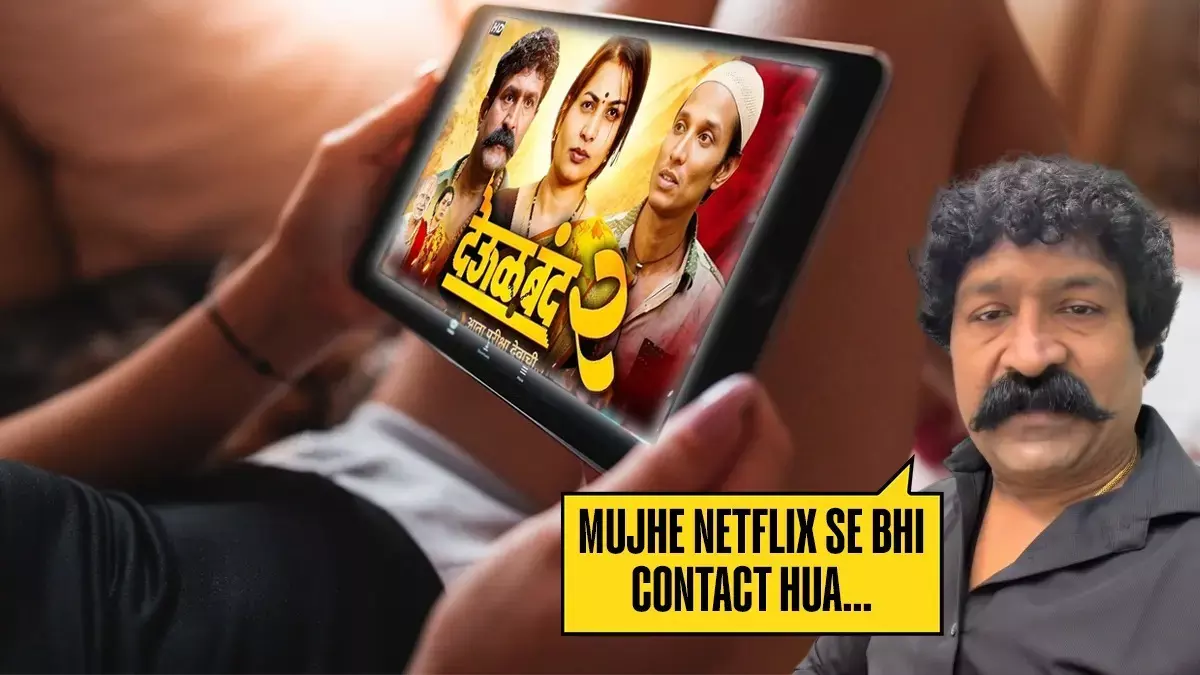 ‘देऊल बंद 2’ को लेकर चर्चा तेज, प्रवीण तरडे ने OTT ऑफर्स पर दिया बयान