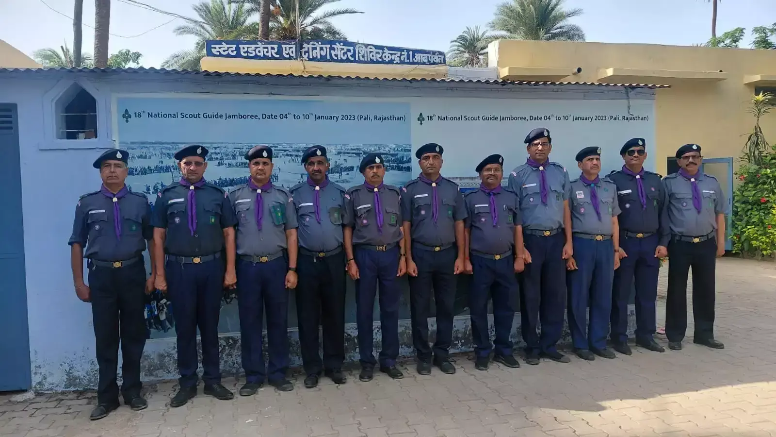 Ajmer: अजमेर के तीन प्रतिभागियों ने राज्य स्तरीय कमिश्नर कोर्स में बनाई जगह Ajmer: अजमेर के तीन प्रतिभागियों ने राज्य स्तरीय कमिश्नर कोर्स में बनाई जगह