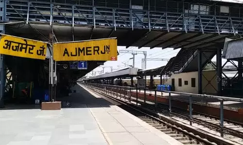 Ajmer: रेलवे ने अजमेर-ऋषिकेश के बीच साप्ताहिक स्पेशल ट्रेन चलाई Ajmer: रेलवे ने अजमेर-ऋषिकेश के बीच साप्ताहिक स्पेशल ट्रेन चलाई