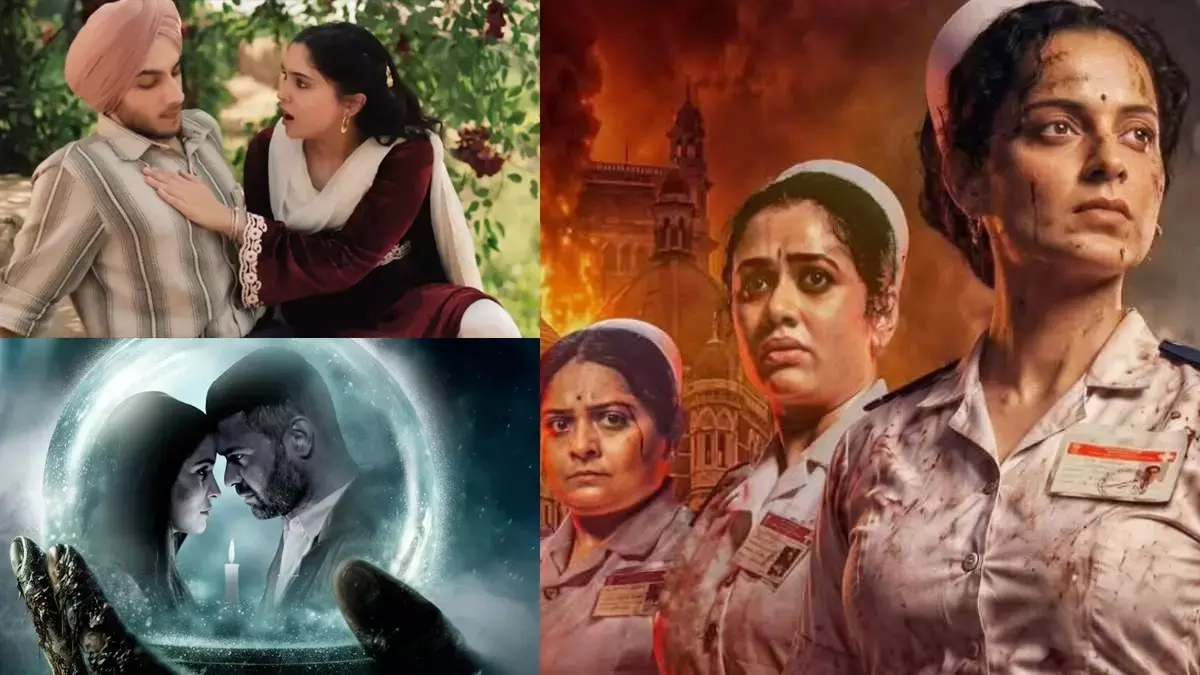 बॉक्स ऑफिस पर ‘हॉन्टेड 3डी’ की स्थिर पकड़, नई रिलीज़ के बीच फिल्मों का मिला-जुला प्रदर्शन बॉक्स ऑफिस पर ‘हॉन्टेड 3डी’ की स्थिर पकड़, नई रिलीज़ के बीच फिल्मों का मिला-जुला प्रदर्शन